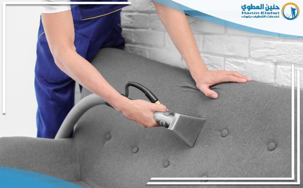 ارخص شركة تنظيف مفروشات بتبوك
