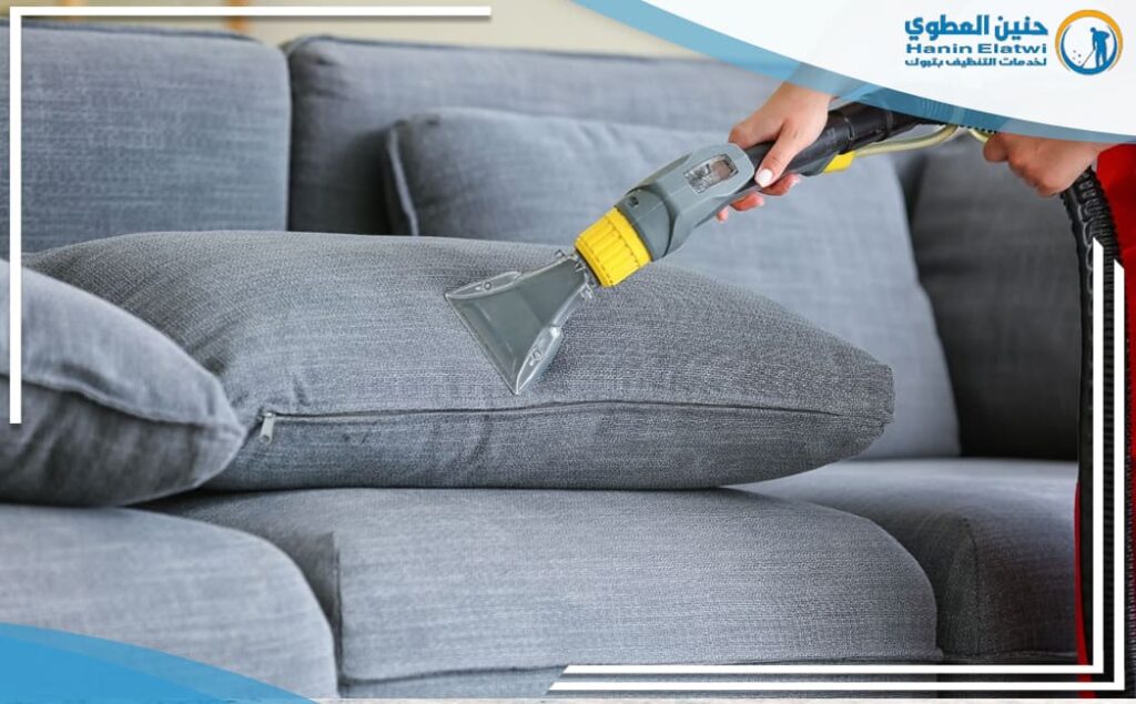 شركات تنظيف مجالس بتبوك