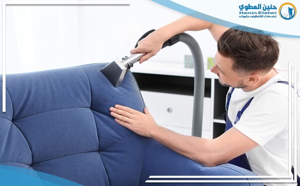 شركات تنظيف مفروشات بتبوك