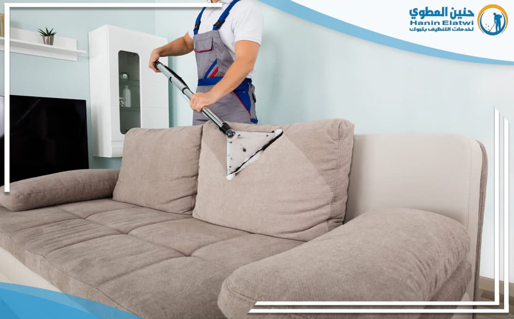 شركة تنظيف مجالس بتبوك